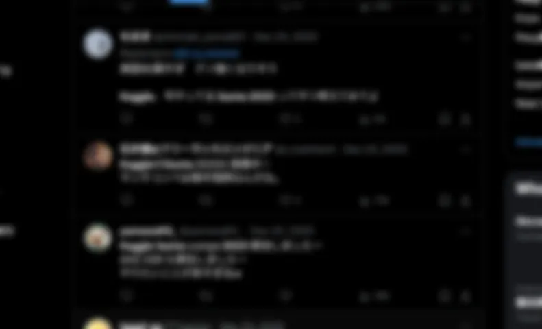 Xのタイムライン